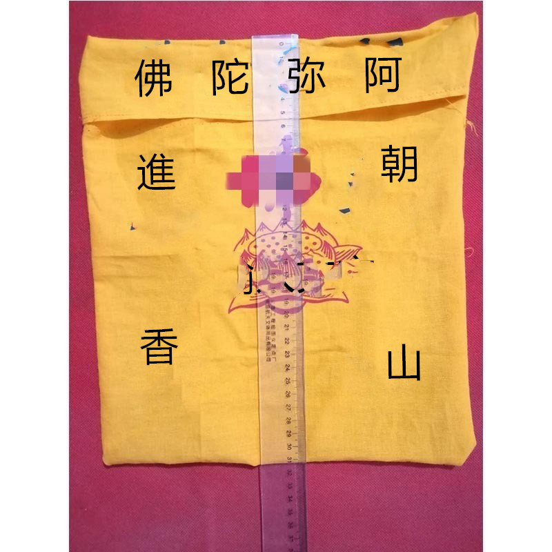 O1CN01F0p01u1C27TdrxiAK_!!2207