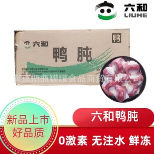 �������r��������������r ���lɢ�B�����u�˟���ʳ��M̖��S̖