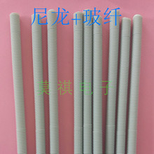 һ���L���Ͻz�U�^����˨ ���l ��U����+���w���|�ݼy�UPP���|