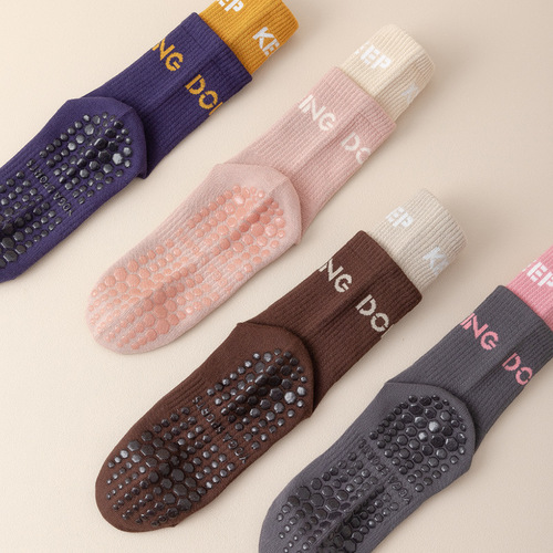 Double Luo Mouth Color Matching Yoga Socks Women's Mid-Tube Socks Cotton Socks Silicone Non-Slip Aerobics Dance Pilates Sports Socks