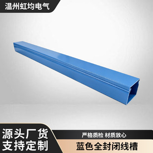 2026�S���¿��{ɫȫ���]������ȼPVC���۾Ƶ��b�����b�[�ξ���