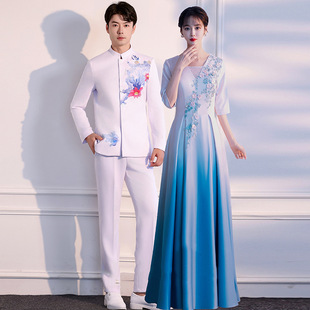 Large Choir Performance Clothing for Women, Adult Long Skirt, Guzheng Competition Solo Performance Clothing, Men's Cheongsam, Chinese Style