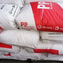 PP/韩国三星/bj550汽车零件波纹板管器械工具玩具蓄电池箱板材级