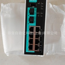 MOXA   EDR-8010-2GSFP