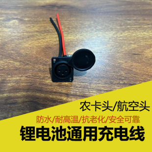 �늳س������늄�܇�ƿ���r��о��늿ڿ��z���幫ĸ����ݔ����