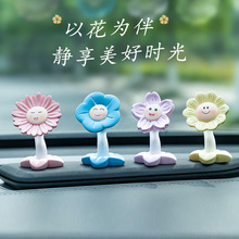 ̫ꖻ��u�^��܇�[������YƷ�п�̨�b�С�����֬܇�d�≺С����