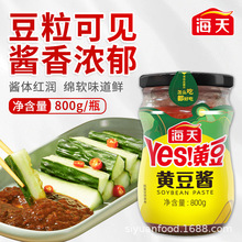 �����S���u800g���˰����{�϶����u���u�ϻ��պ�ϰ���u�����u