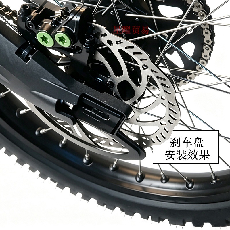 Suitable for Sur-ron off-road electric motorcycles, front and rear brake discs, 6-hole 203mm disc brake discs