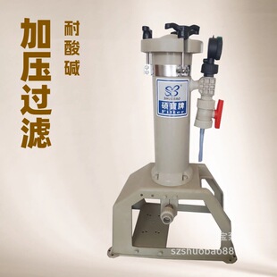 С�;����^�V��GF-1001 �����|΢�ͼӉ�ѭ�h�^�VͰ �͸��g�^�V�O