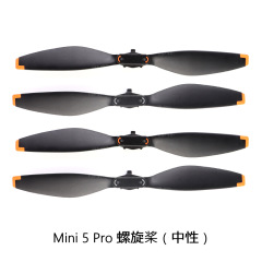 适用于DJI Mini 5 Pro 螺旋桨6028塑料螺旋桨叶 中性跨境新品现货