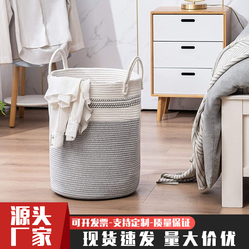 Cesta tejida de cuerda de algodón, cesta de almacenamiento, cesta de bambú, cesta para ropa sucia, cesta plegable marrón portátil, cesta de almacenamiento de artículos diversos