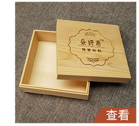 O1CN01cfNTpu2Bs2xd5vN7b_!!2919838393-0-cib.jpg?__r__=1664423666841