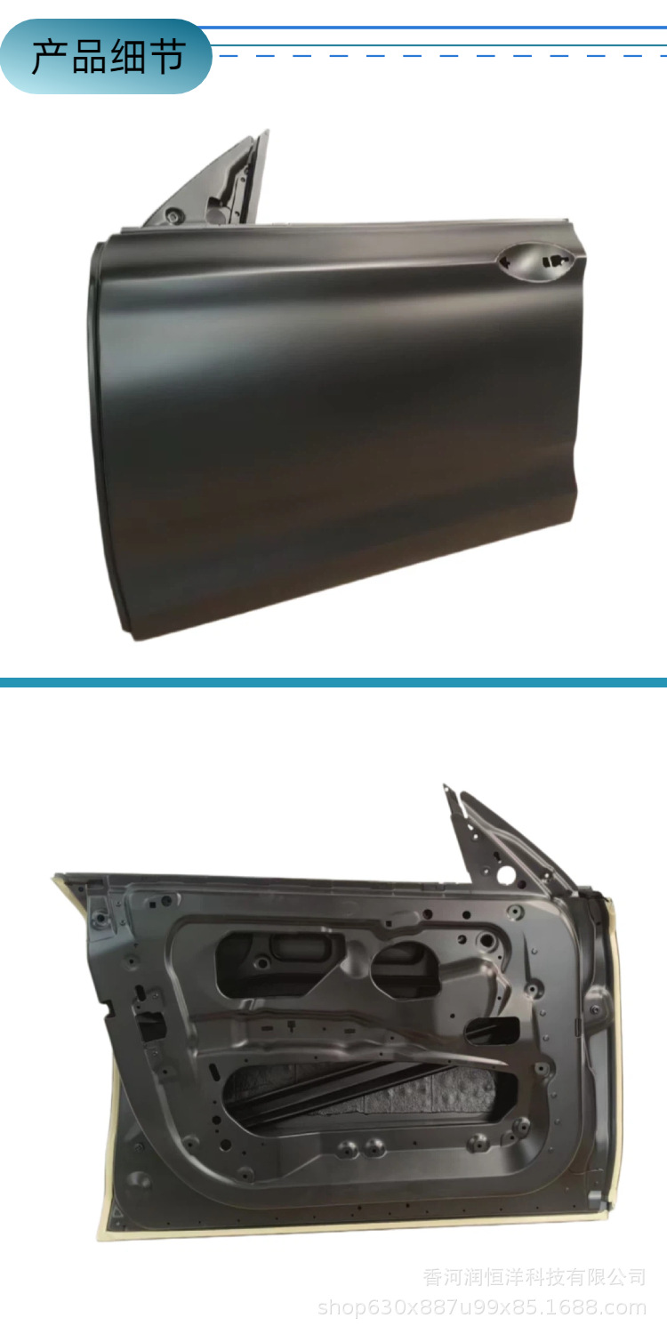 41007206439 is suitable for BMW 5 Series GT F07 front door, brand new original remanufactured sheet metal part