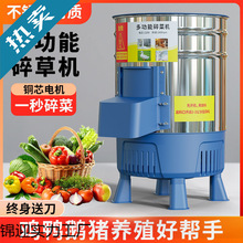 ������˙Cι�u������Ͱʽ�вݙC�๦����˙C���ò��P䓷���C