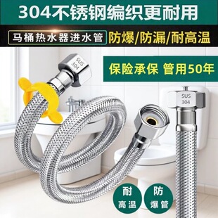 304���P䓾���ܛ�ܟ�ˮ���RͰ���^�B�ӹ�4�ָ߉������Mˮܛ�ܼ���