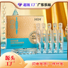 HIH��y�������Զ��w�zԭ���aˮ���AҺ���Ƹ����o�wƷһ�����l