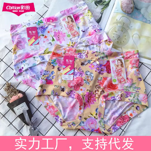 �����ѝŮ30988�����ո����z�¿�30987������t������Ů��aѝ��