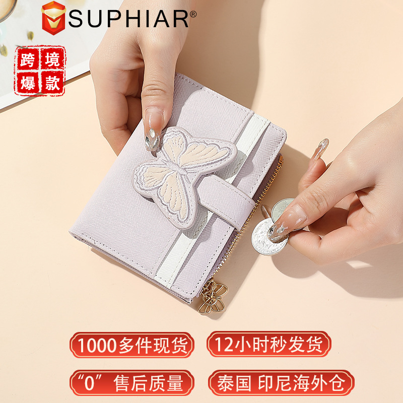 Nueva billetera para mujer, billetera, billetera simple y linda para mujer, billetera corta con cremallera de dos pliegues, tarjetero