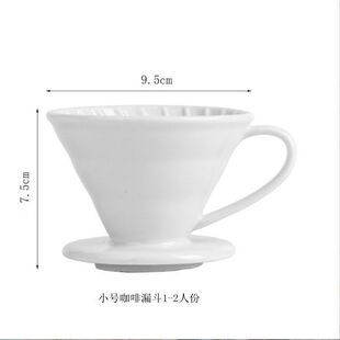�Wʽ�֛_�����մɞV��V60�F���^�V���ݼy��©ʽ���ȱ����⿧�Ⱦ�