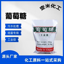 �������I�����Ǉ�����ˮ̎���������̼Դ��ˮ̎��̼Դ���ȸߏS��