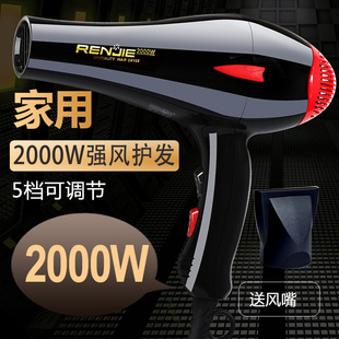 �˂�RCE-822 ���l���I ���L�C 2000W���� 늴��L�C���ðl���LͲ