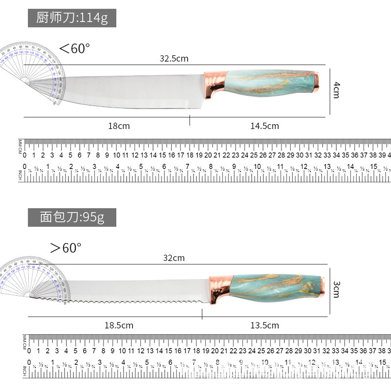 Comercio exterior cuchillo de cocina de acero inoxidable cuchillo de succión de tarjeta de cuchillo de cocina de seis piezas cuchillo de cabeza galvanizado cuchillo de cocina doméstico conjunto