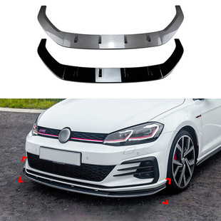 Applicable to Volkswagen Golf 7.5 Golf MK7.5 GTI R Rline 2017-19 front lip front shovel modification