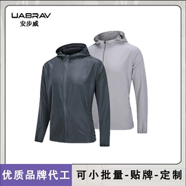 运动裤;健身服;运动T恤