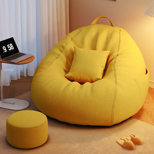 Lazy Sofa for Reclining and Sleeping, Single Lazy Chair, Human Dog Bed, Tatami Bedroom Small Sofa, Bean Bag Recliner