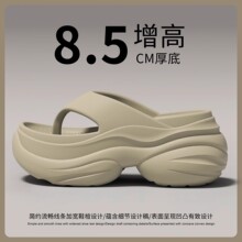 ·�ѼѺ��������Ů�⴩�����߸�2025�¿������߅ɳ��Ь�A�_����