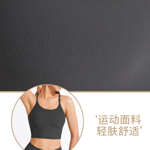 European and American cross-border new spring and summer women's yoga tops fitness running sports bras ribbed tank top yoga backless top