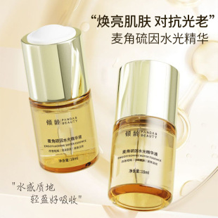 �A�g��������ˮ�⾫�AҺ�o�񿹰������wɫ���A�;��Aˮ���ˮŮ