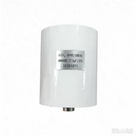 薄膜电容器;铝电解电容器;超级电容器