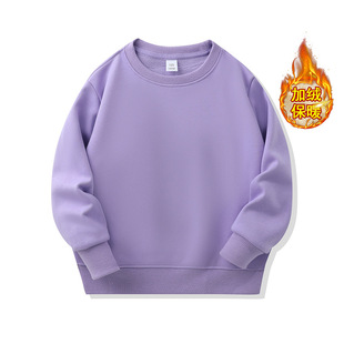 2023 autumn and winter New Adult Olympic fleece round neck sweater loose couple top warm trendy work clothes printing