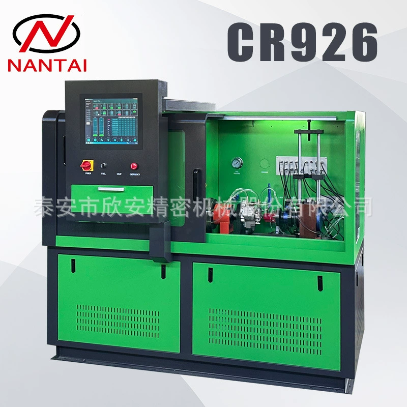 Заводской стенд для испытания топливных форсунок CR926 с высоконапорной системой Common Rail, компенсацией QR, коррекцией количества масла и точным оборудованием для масляного насоса.