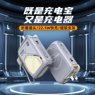 2024�¿�AC���^��늌�10000�����๦�ܟo������22.5W����Ԏ� ��