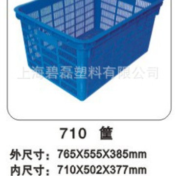 710筐塑料周转筐/全新料（可套型）710×502×377