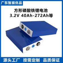 ���Ʒ��������F����w�늳�3.2v240A�X����݆܇�Ƅ��Դ����늳�