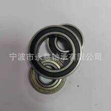 ��Ӧ�ƴ���޲�16005-2RS 16005ZZ��� �ߴ�47*25*8