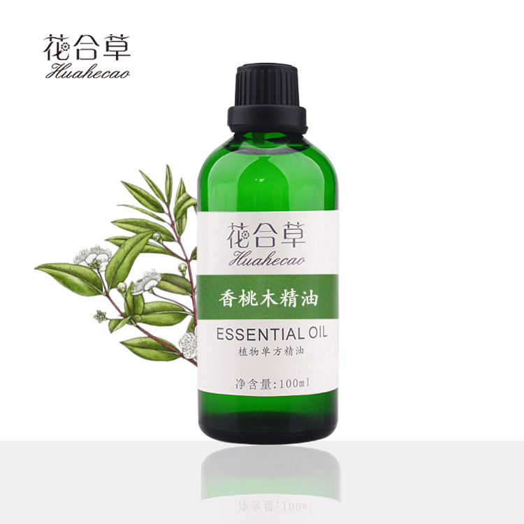 香桃木精油 桃金娘精油 植物单方精油原料批量供应