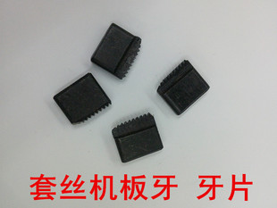 �ք��׽z�C����/늄��׽z�C���� �����q������^/�z�F����/�q�z�^