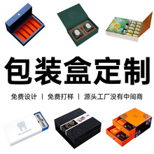 ���b�ж������Ʒ�иߙn�пպ�С�޲辫���Y��˽��ӆ��ӡˢ�YƷ