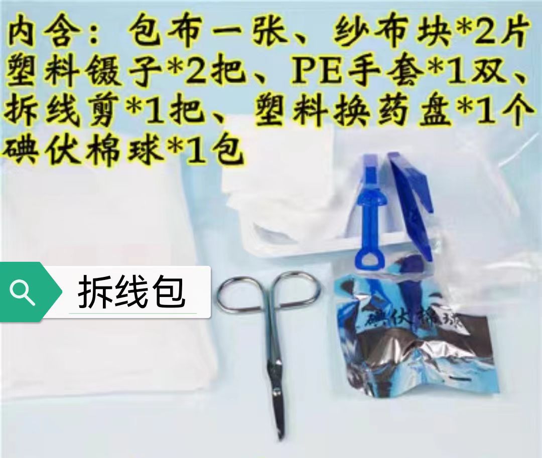 77f1050f8bc0be0a1b04bb3fe2d271