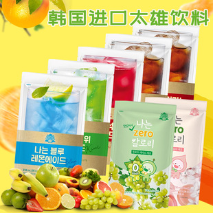 �n���M��̫�����x�����ʽ黹������Ʒ��������ʯ���ζ��֭����