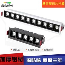 ǶʽlθşlLl51015ledoled