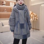 迷苏大码中年保暖羽绒服
