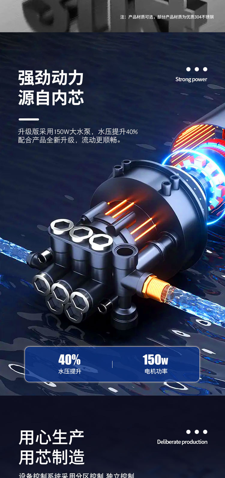 详情_013.jpg