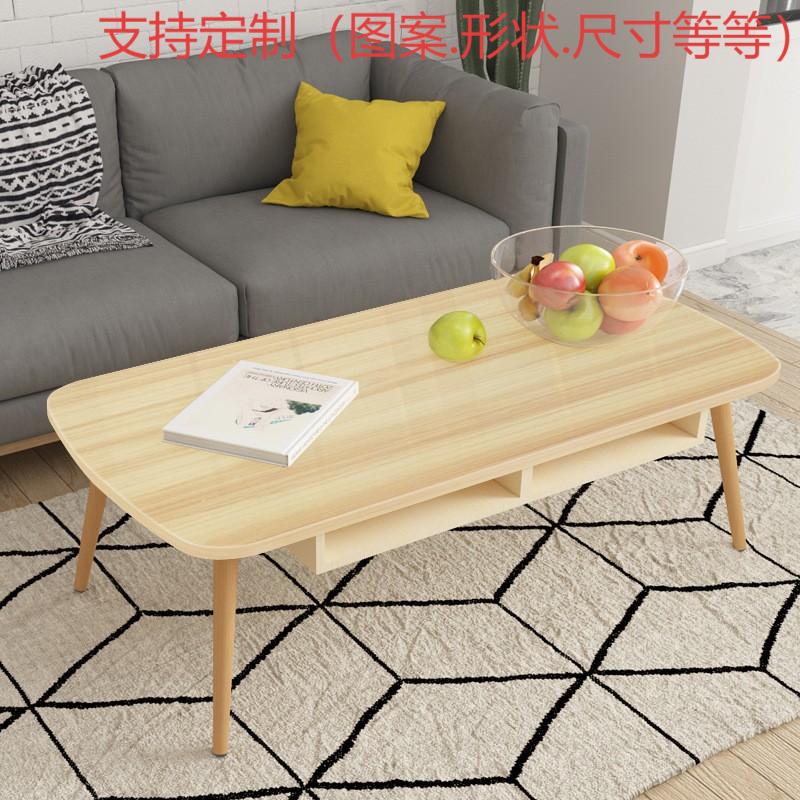 茶几家用客厅卧室小桌子ins吃饭桌子简易长方形矮桌子租房妙之凌