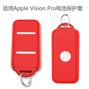 For Apple Vision Pro Battery Case Vision Pro VR Power Charger Case