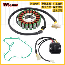 ��Ȧ����ֽ����������װ������RC125 2014-2020 RC200 2014-2020